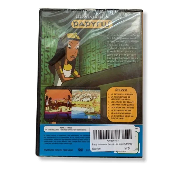 Kid's Films 12-Pack - DVD - 5 Sealed - Picture 7 of 15